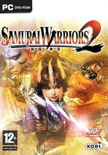 download:
 
 
 


sound addon:
  samurai warriors 2